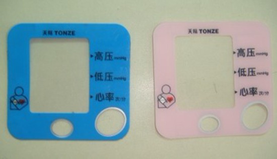 亞克力面板12